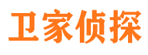 汝南寻人公司